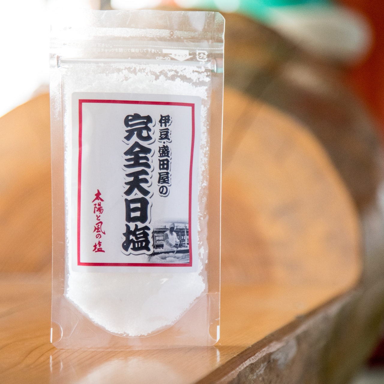 伊豆・盛田屋の完全天然塩